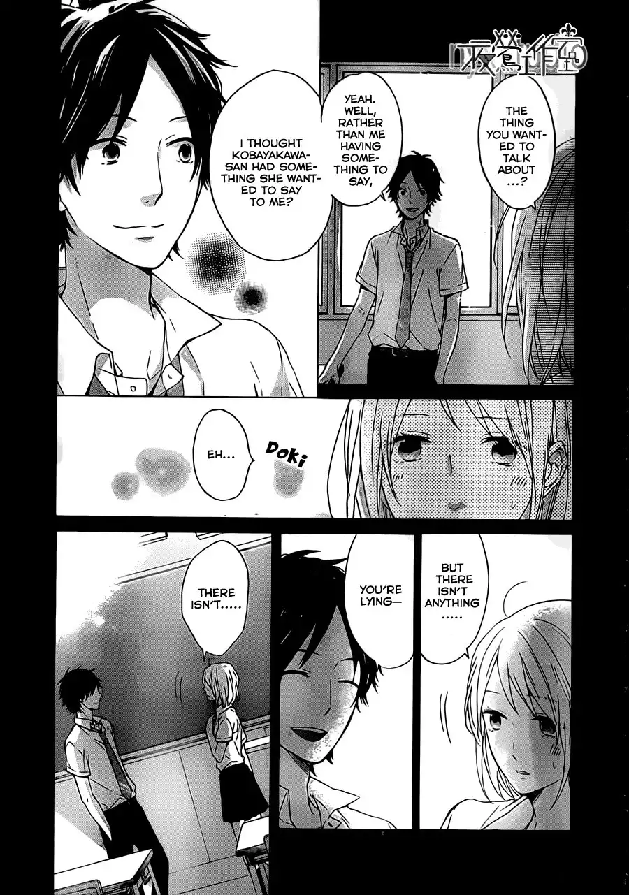 Nijiiro Days Chapter 8 15